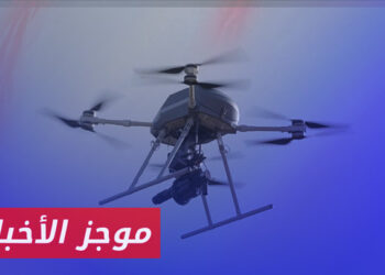 موجز أخبار الرابعة 31 1 2024