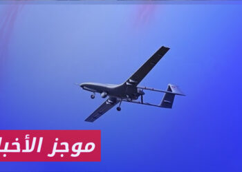 موجز أخبار السابعة 11 01 2024