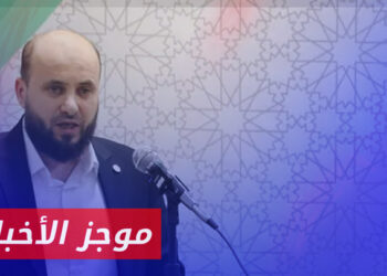 موجز أخبار السابعة 13 1 2024