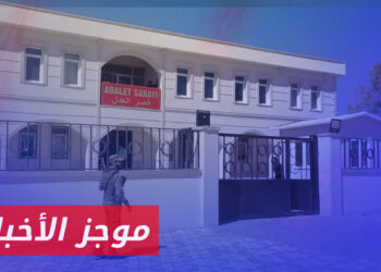 موجز أخبار السابعة 22 01 2024