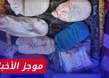 موجز أخبار السابعة 23 01 2024