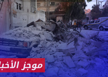 موجز أخبار السابعة 04 01 2024