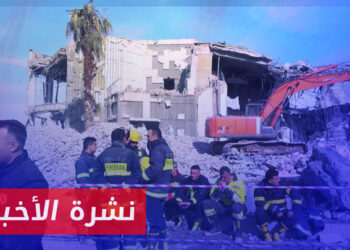 موجز أخبار الخامسة 17 01 2024