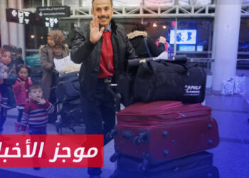 موجز أخبار الرابعة 27 01 2024