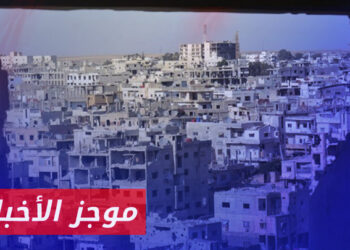 موجز أخبار السابعة 05 01 2024