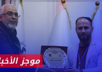 موجز أخبار السابعة 18 01 2024