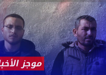 موجز الثامنة 1 1 2024 وفيه: الجيش الوطني يقبض على سجينين بعد فرارهما من سجن الراعي