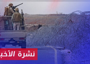 نشرة أخبار المساء 02 01 2024 وفيها: خيارات الأردن لمواجهة تزايد عمليات التهريب على حدوده