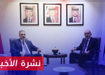 نشرة أخبار المساء 19 01 2024 وفيها: مؤتمر صحفي مشترك لوزيري الخارجية التركي والأردني يطرح مخاوف البلدين المشتركة في سوريا