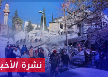 نشرة أخبار المساء 20 1 2023 وفيها: مقتل 4 ضباط بالحرس الثوري الإيراني بغارة إسرائيلية على دمشق