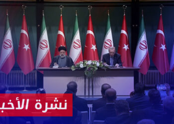 نشرة أخبار المساء 25 01 2024 وفيها: تفاهمات تركية إيرانية حول شمال شرقي سوريا