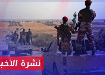 نشرة أخبار المساء 30 01 2024 وفيها: الجيش الوطني يصد محاولة تسلل لقسد في عفرين