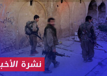 نشرة أخبار المنتصف 22 01 2024 وفيها: صحيفة: ثروات مناطق سيطرة شرقي سوريا بيد حزب العمال الكردستاني