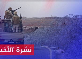 نشرة أخبار المنتصف 24 01 2024 وفيها: سلطة الأسد تستنكر الغارات الأردنية.. وعمّان ترد