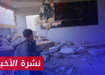 نشرة أخبار المنتصف 25 01 2024 وفيها: اليونيسيف: أكثر من مليونين وأربعمئة ألف طفل خارج المدارس في سوريا