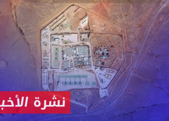 نشرة أخبار المنتصف 29 01 2024 وفيها: 3 قتلى و34 جريحاً بصفوف القوات الأمريكية بهجوم عند الحدود السورية الأردنية