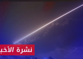 نشرة أخبار المساء 03 01 2024 وفيها: مركز دراسات يتوقع ازدياد وتيرة الهجمات الإسرائيلية ضد إيران في سوريا