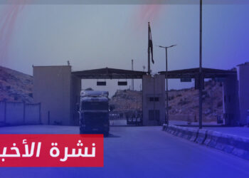 نشرة أخبار المنتصف 12 01 2024 وفيها: تركيا تضغط لتمديد فترة إعادة إدخال المساعدات الأممية من معبر باب الهوى