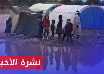 نشرة أخبار المنتصف 13 01 2024 وفيها: تضرر مخيمات الشمال السوري جراء العاصفة المطرية