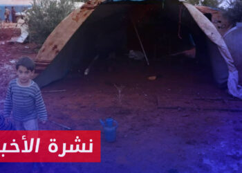 نشرة أخبار المنتصف 20 01 2024: تحذيرات أممية من خطورة وضع مخيمات الشمال السوري بعد السيول والفيضانات