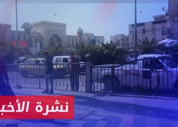 نشرة أخبار المنتصف 05 01 2024 وفيها: المجلس الإسلامي السوري يفتي بحرمة التعامل بالأموال المصادرة من قبل سلطة الأسد