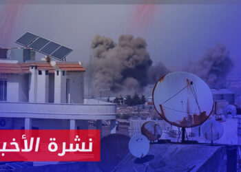 نشرة أخبار المنتصف 07 01 2024 وفيها: ضحايا بقصف على إدلب.. والخروقات تزعزع مجدداً استقرار المنطقة