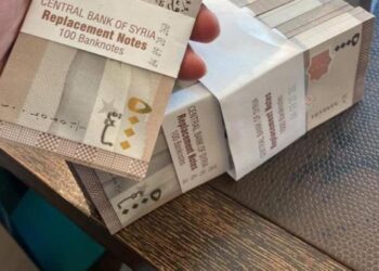 هل ستطبع سلطة اﻷسد أوراق عملة جديدة من فئة 20 ألف ليرة؟