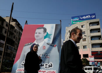 “سوريا” تحافظ على مكانتها المتدنية في مؤشر الفساد لعام 2023