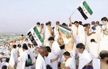 خاص | أخطار ومعوقات كثيرة أمام سيطرة اﻷسد على الطريق نحو الديار المقدسة.. هل تمنحه الرياض ملف الحج لهذا العام؟