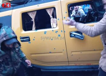 مقتل شاب بهجوم مسلح في مدينة السويداء.. ما علاقة ملف المخدرات؟