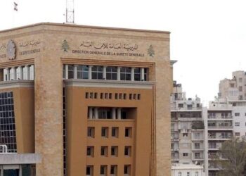 السلطات اللبنانية تُصدر إعلاناً جديداً بشأن إعادة اللاجئين السوريين