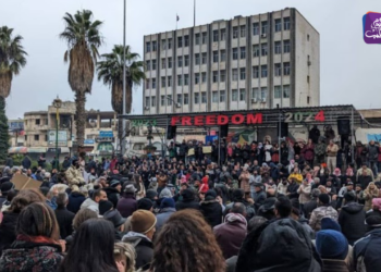 الاحتجاجات في السويداء جنوب سوريا