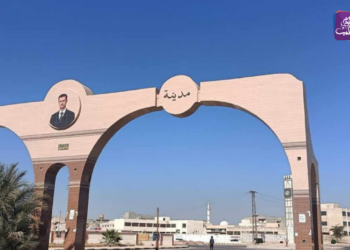 مدخل مدينة تلبيسة في ريف حمص الشمالي