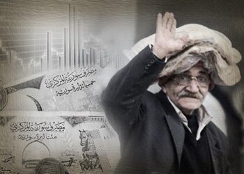 صورة تعبيرية