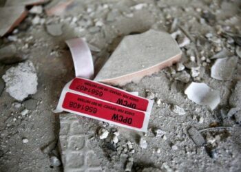 صورة تعبيرية