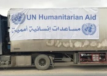 صورة تعبيرية