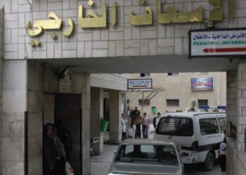 إحدى مشافي دمشق