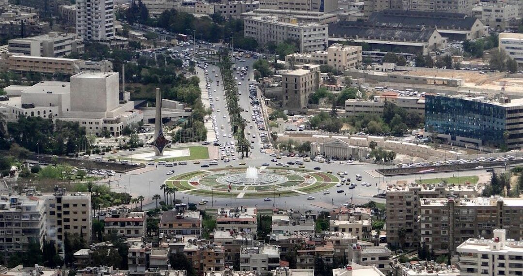 دمشق
