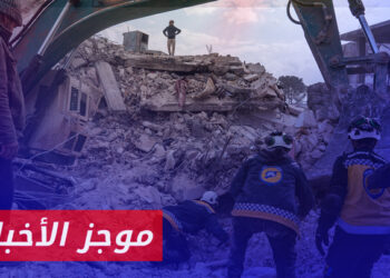 موجز أخبار الثانية 06 02 2024