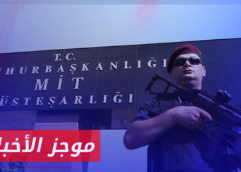 موجز أخبار الثانية 16 02 2024