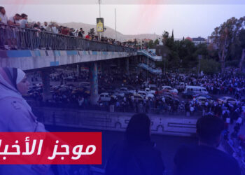 موجز أخبار الثانية 19 02 2024