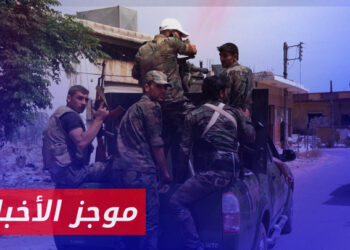 موجز أخبار الثانية 20 02 2024