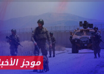 موجز أخبار الثانية 14 02 2024 وفيه: الدفاع التركية تعلن تحييد 3 عناصر من قسد شمالي سوريا