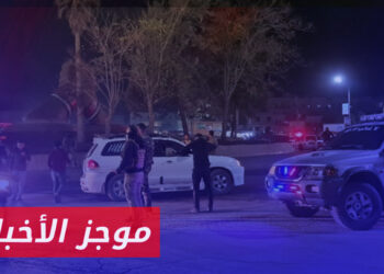 موجز أخبار الثانية 26 02 2024