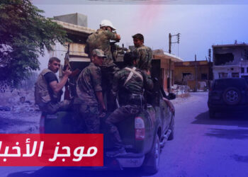 موجز أخبار الثانية 27 02 2024 وفيه: مقتل ضابطين في قوات الأسد باستهداف سيارة عسكرية بعبوة ناسفة في ريف القنيطرة