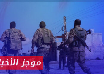 موجز أخبار الحادية عشرة 19 02 2024 وفيه: مقتل وإصابة 6 عناصر من الجيش الوطني خلال اشتباكات مع قسد شرق حلب