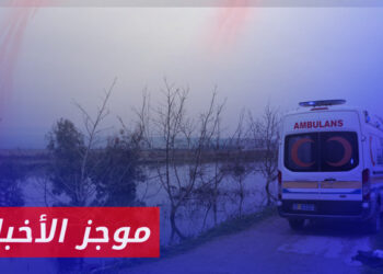 موجز أخبار الرابعة 13 02 2024