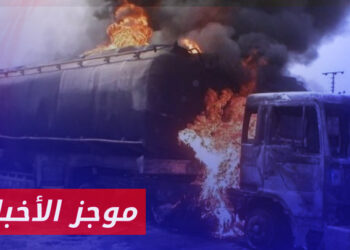 موجز أخبار ارابعة 27 02 2024