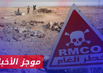 موجز أخبار السابعة 06 02 2024