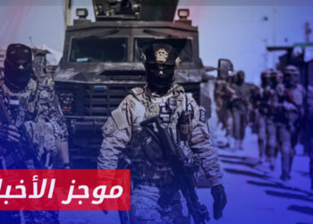 موجز أخبار الثامنة 08 02 2024